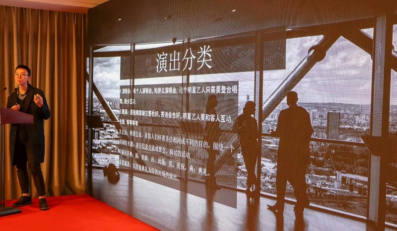 活動(dòng)現(xiàn)場(chǎng)