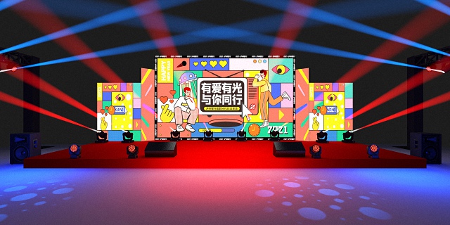 錄播、直播年會舞臺搭建方案