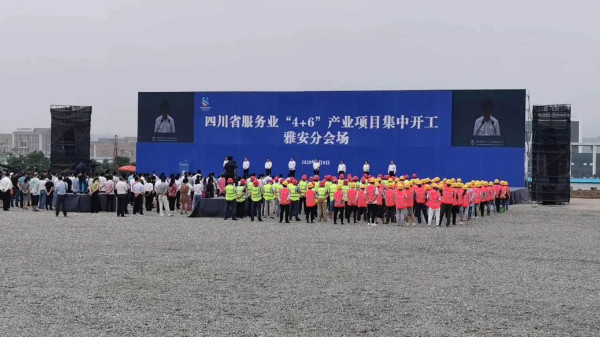 工程“奠基儀式、開工儀式”舞臺搭建注意事項