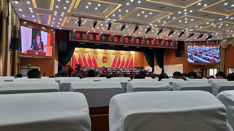 達(dá)州市鷹皇舞臺燈光音響視頻設(shè)計(jì)團(tuán)隊(duì)竭誠為您服務(wù)